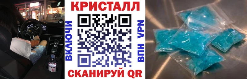 АМФ Premium Искитим