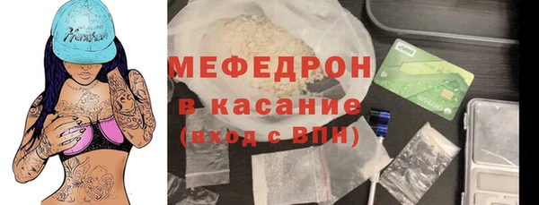 jwh Вязьма