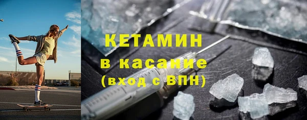 хмурый Вяземский