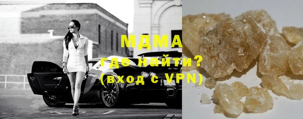 таблы Вязники