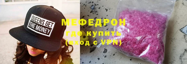 таблы Вязники