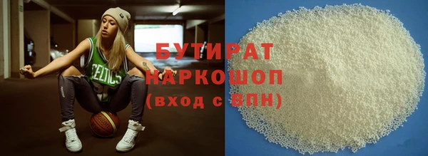 хмурый Вяземский
