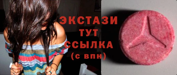 хмурый Вяземский