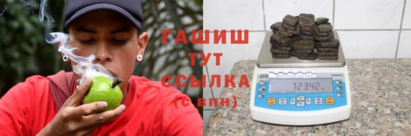 таблы Вязники
