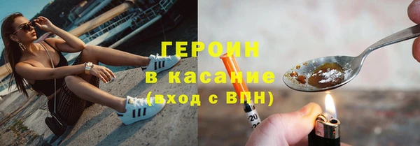 хмурый Вяземский
