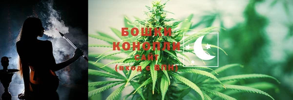 таблы Вязники