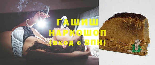 хмурый Вяземский