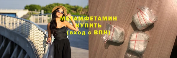jwh Вязьма