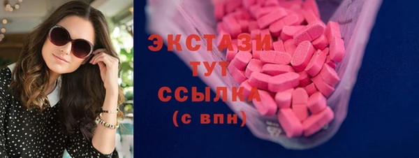 jwh Вязьма