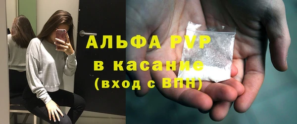 jwh Вязьма