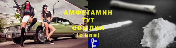 jwh Вязьма
