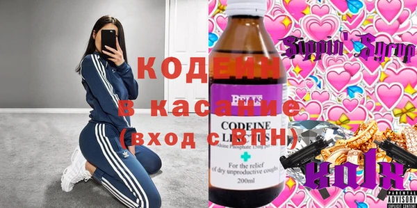 jwh Вязьма