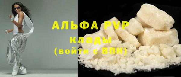 таблы Вязники