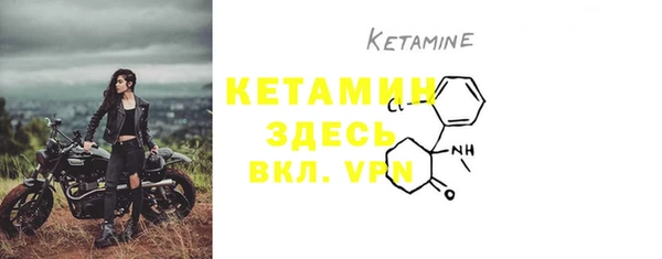 таблы Вязники