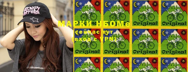 mix Горнозаводск