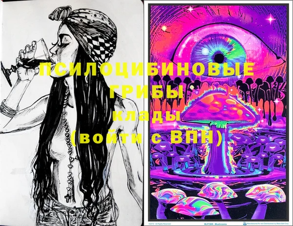 винт Горняк