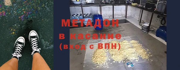 таблы Вязники