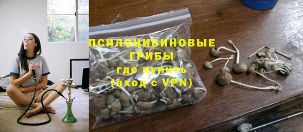 jwh Вязьма