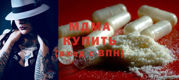 таблы Вязники