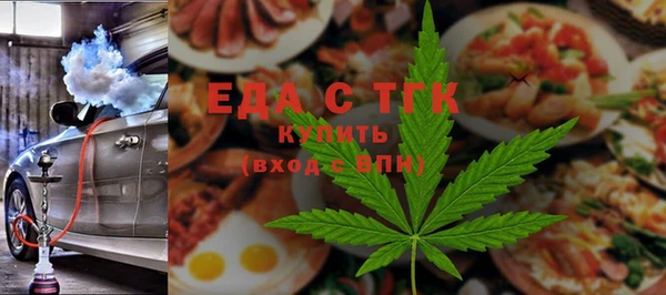 jwh Вязьма