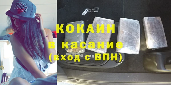 хмурый Вяземский