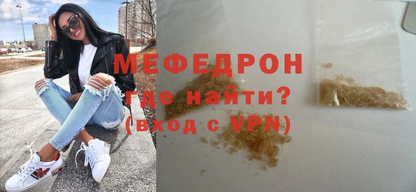 jwh Вязьма
