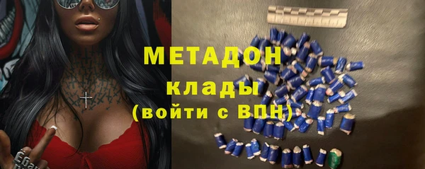 хмурый Вяземский