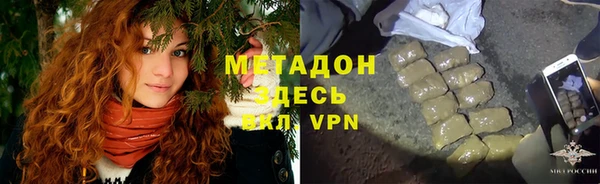 хмурый Вяземский