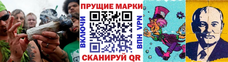 Марки 25I-NBOMe 1,5мг  MEGA ССЫЛКА  Искитим  нарко площадка Telegram  закладки 