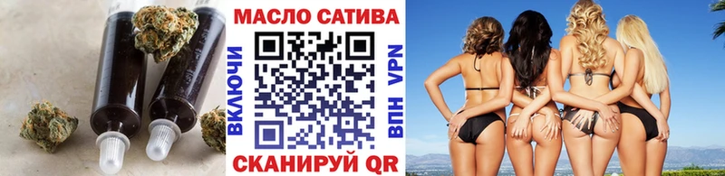 hydra сайт  Искитим  ТГК вейп с тгк 